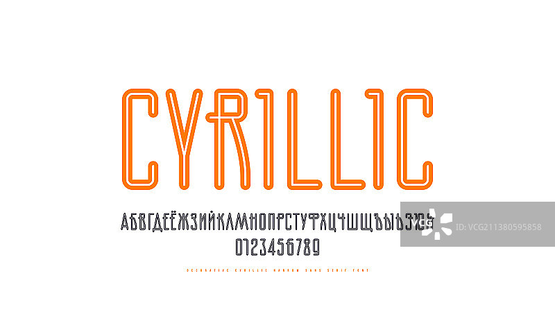 西里尔空心无衬线字体图片素材