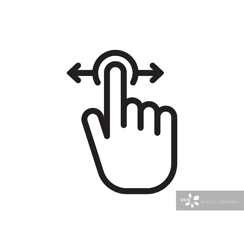 水平滚动手势滑动图标图片素材