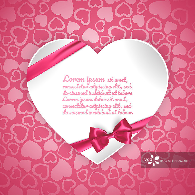 情人节贺卡图片素材