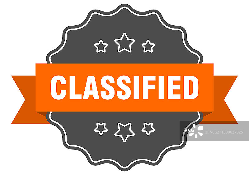 分类隔离密封橙色标签图片素材