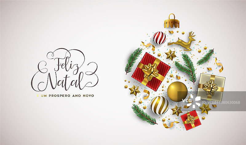 圣诞新年葡萄牙风金色圣诞球贺卡图片素材