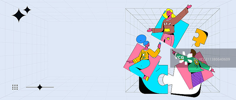 科技让工作更高效扁平矢量概念运营插画图片素材