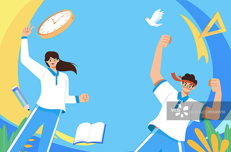 高考成功插画图片素材