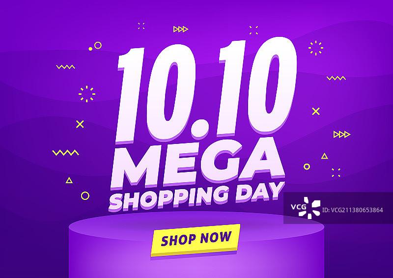 1010购物节促销海报或宣传单图片素材