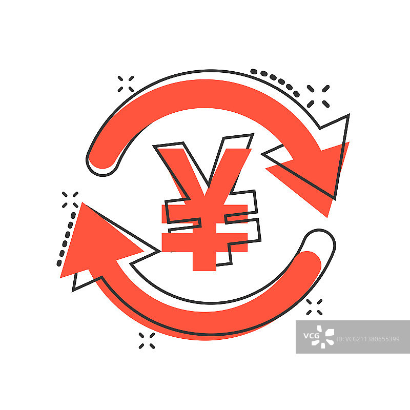 卡通元货币在漫画中的货币图标图片素材