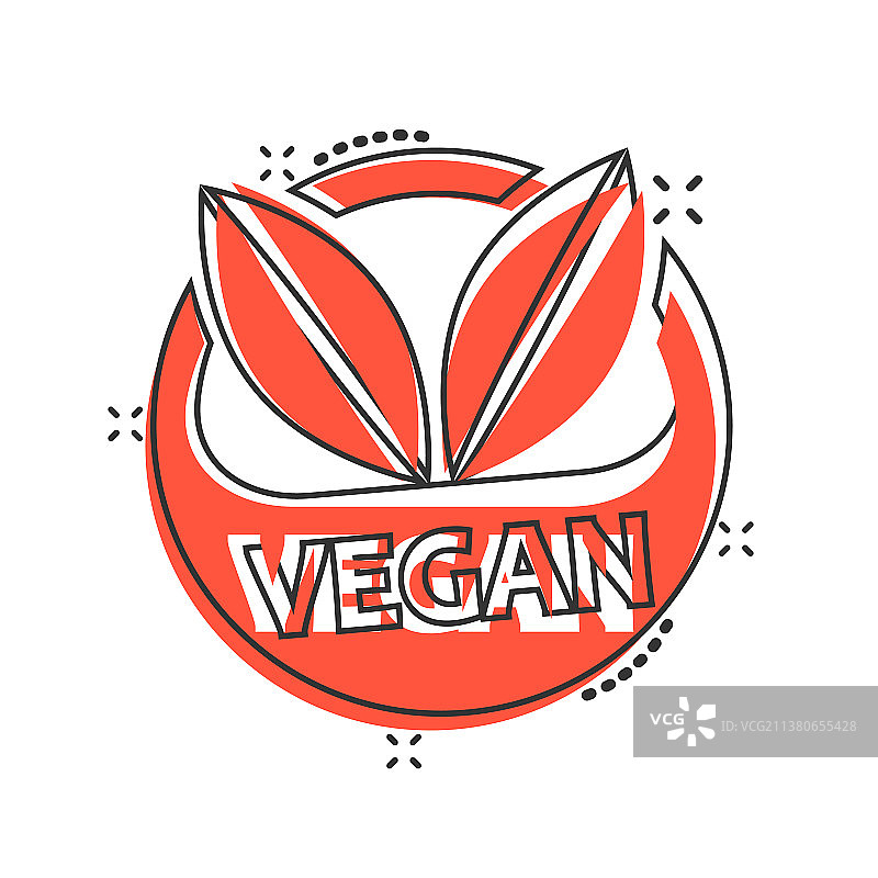 漫画风格的卡通素食标签徽章图标图片素材