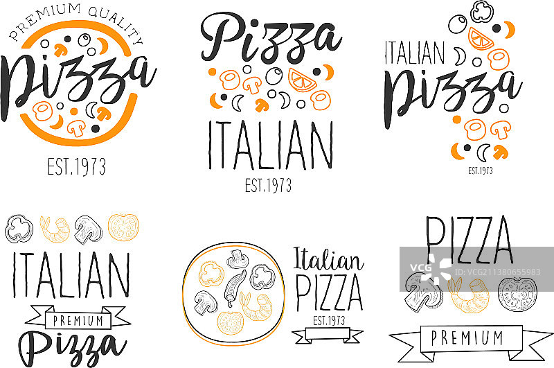 比萨店简约logo素材图片素材