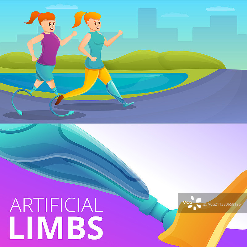 人造肢体假肢横幅卡通合集图片素材