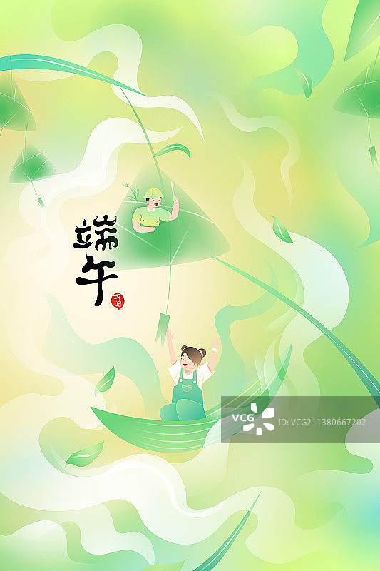 卡通端午节赛龙舟美食中国风传统节日习俗佳节粽子食品送礼亲子家人儿童电商礼盒风景中国风国潮矢量插画图片素材