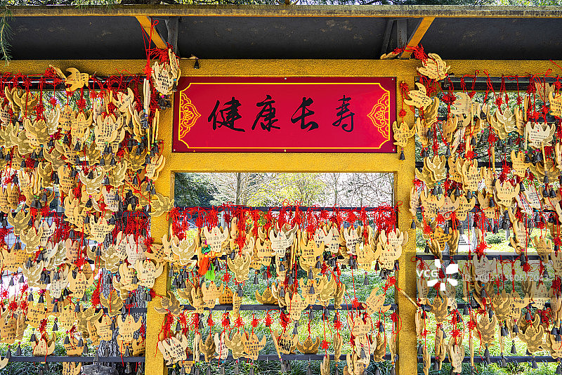 崇圣寺药师殿图片素材