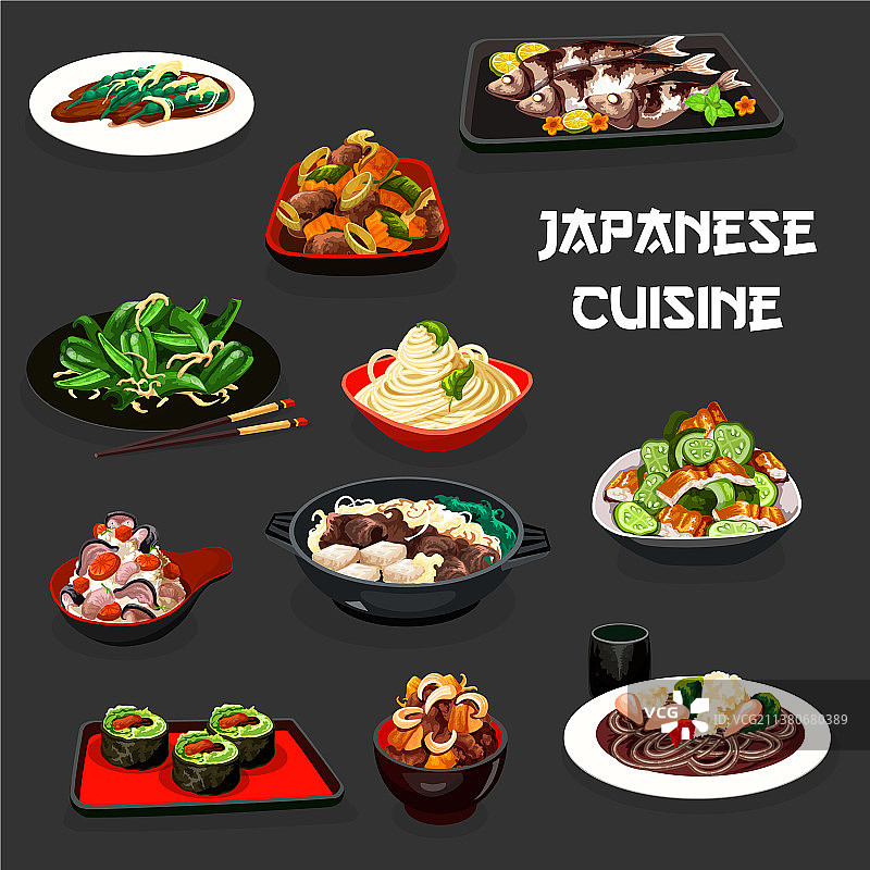 日式寿司蔬菜肉鱼沙拉图片素材