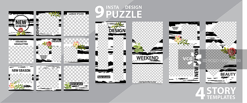 时髦的可编辑的社交网络模板图片素材