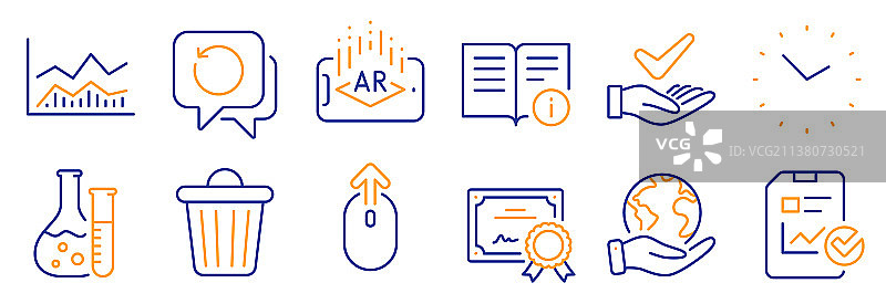 垃圾箱贸易等科学图标合集图片素材