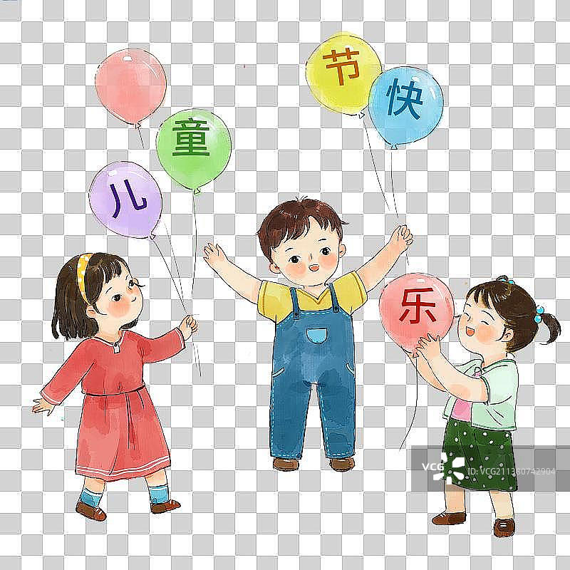 儿童节的小朋友插画图片素材