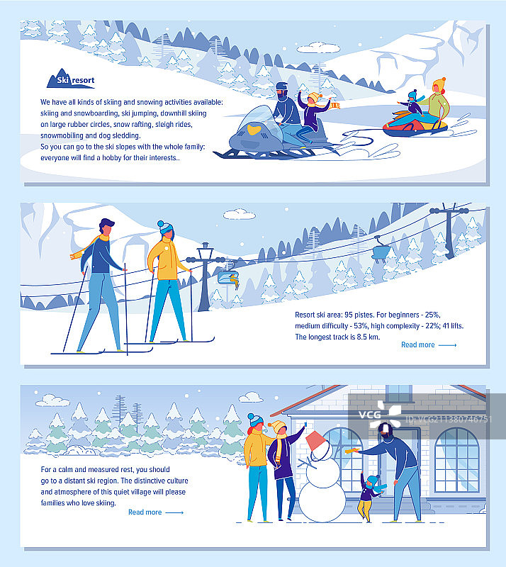 家庭滑雪胜地酒店广告图片素材
