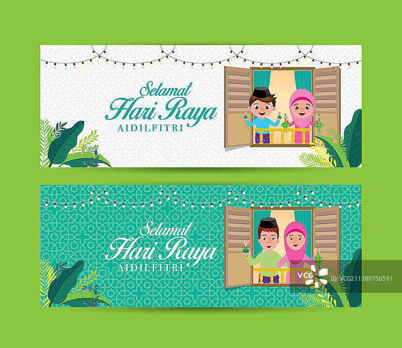 开斋节图片素材