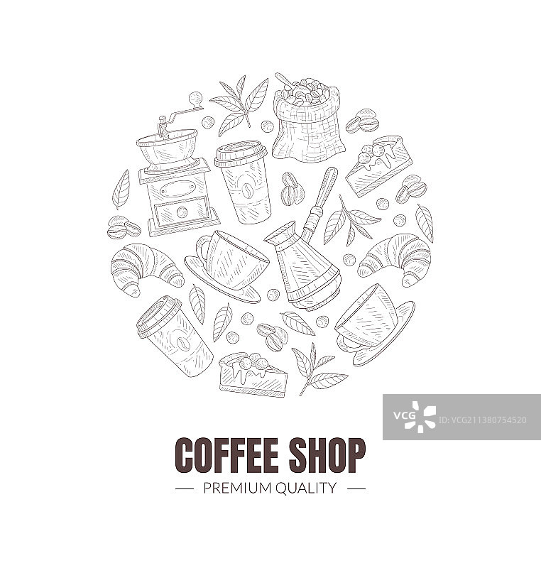 新鲜美味的咖啡店标志图片素材