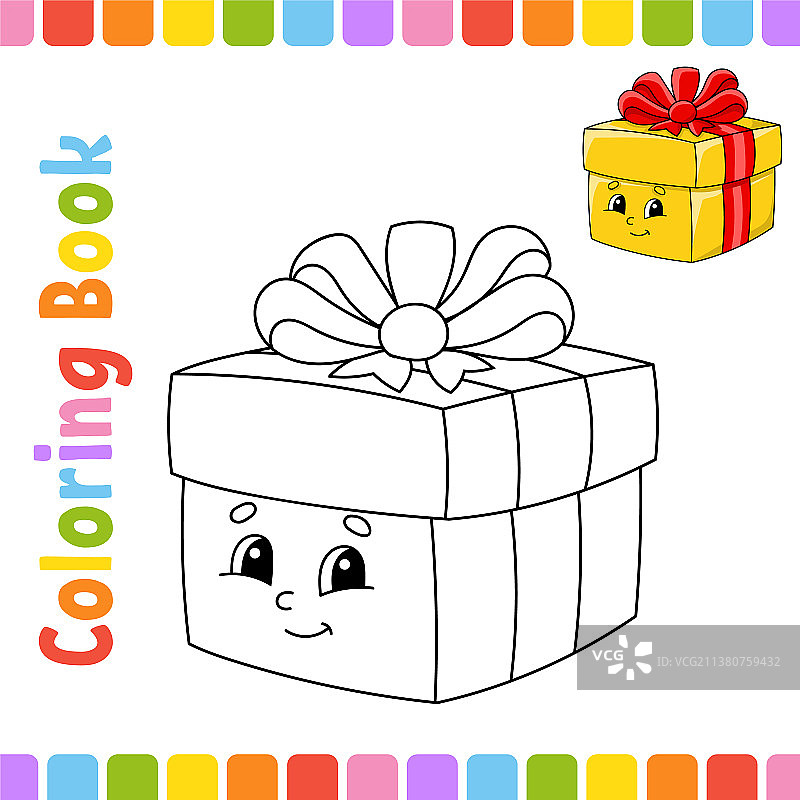 绘本适合孩子性格开朗可爱图片素材