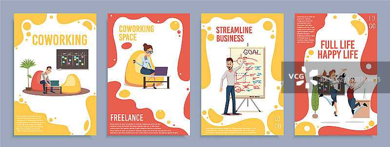 成功的企业创业扁平风格banner图片素材