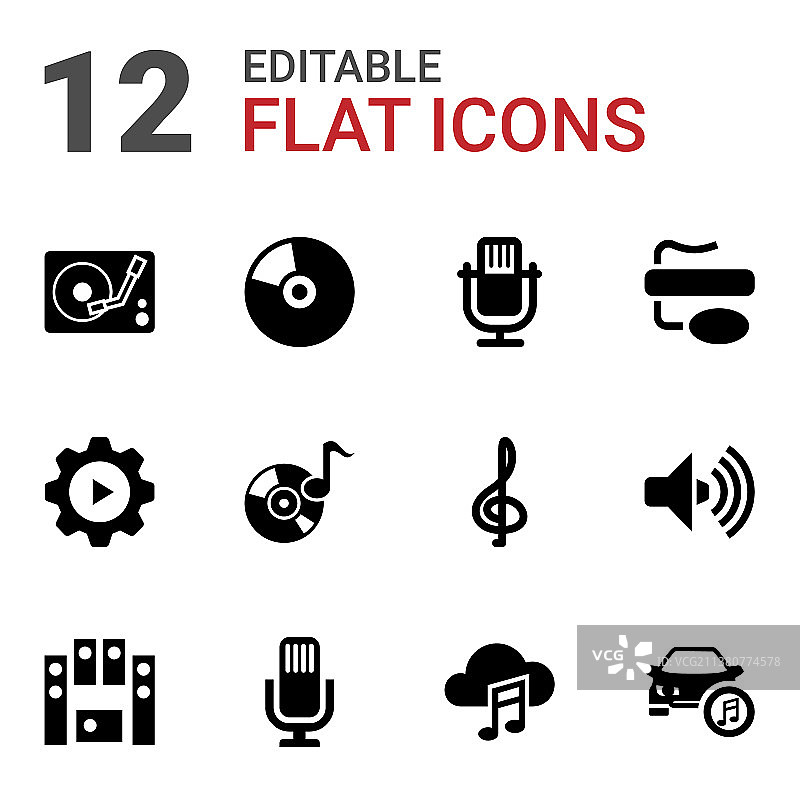 音频图标图片素材