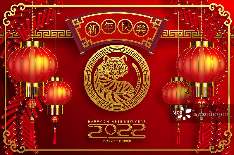 墙上悬挂的灯笼特写图片素材