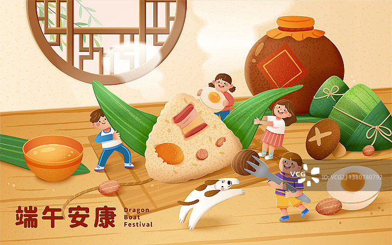 儿童享受美味粽子端午节插画图片素材