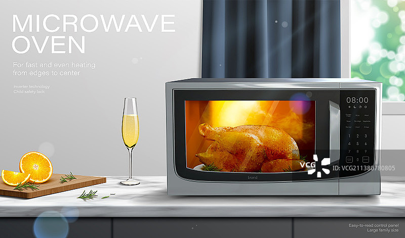 现代豪华微波炉广告模板图片素材