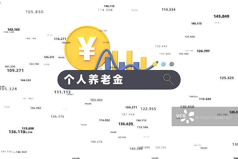 3D渲染个人养老金概念插图图片素材