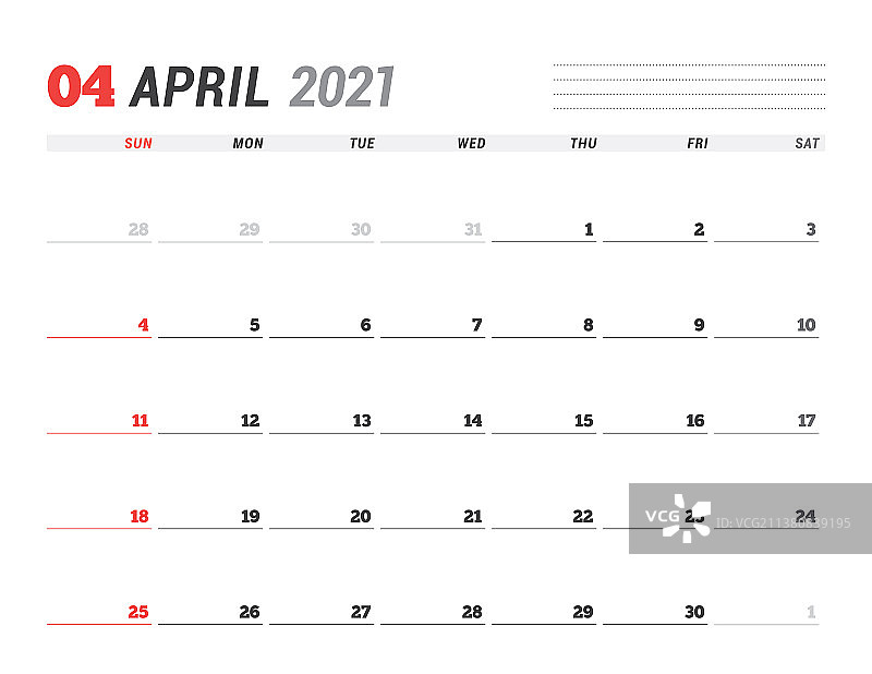 2021年4月文具设计日历图片素材