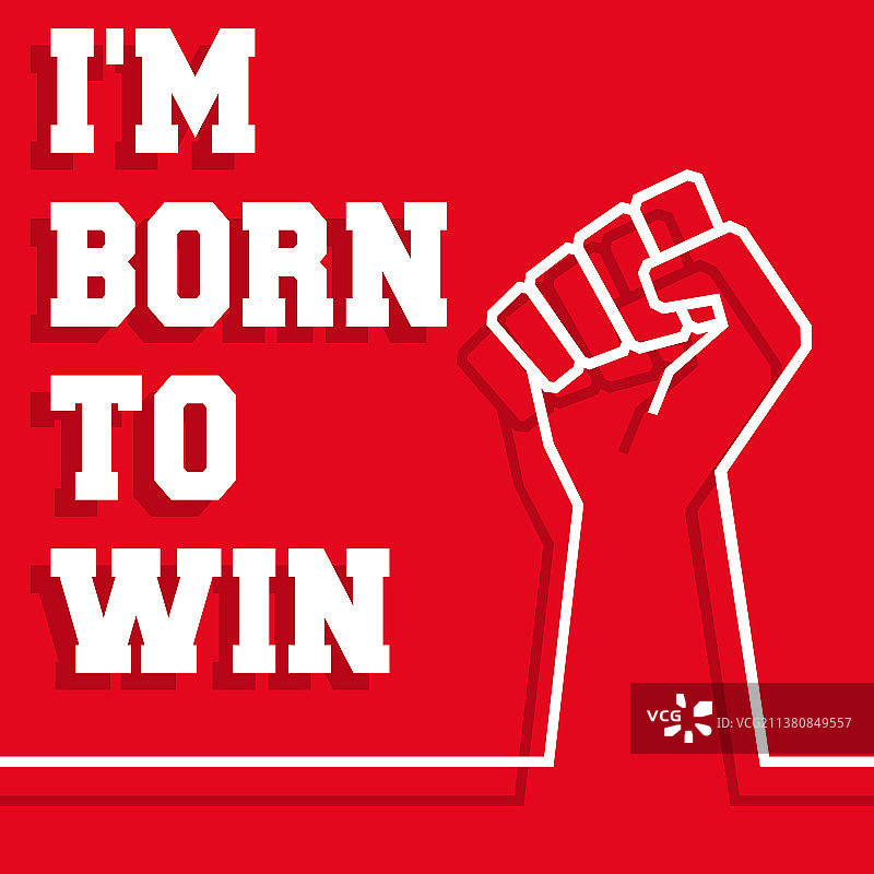 天生赢家高举拳头极简线条图片素材