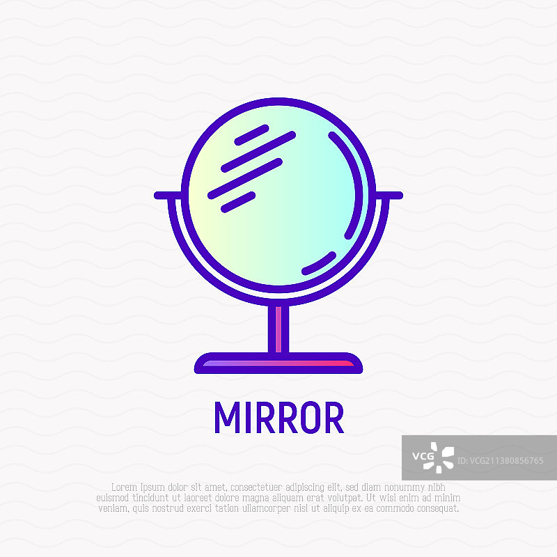 现代细线镜子图标图片素材