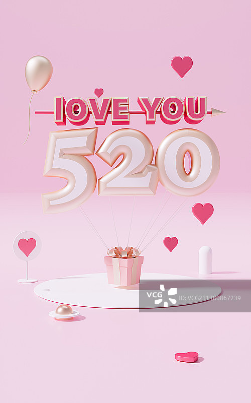 520模拟场景产品展示台创意图图片素材