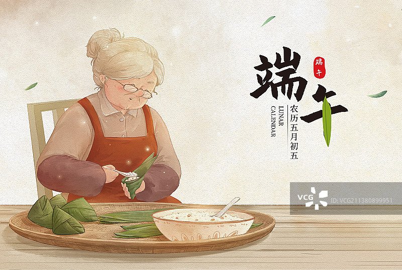 端午节海报模板图片素材