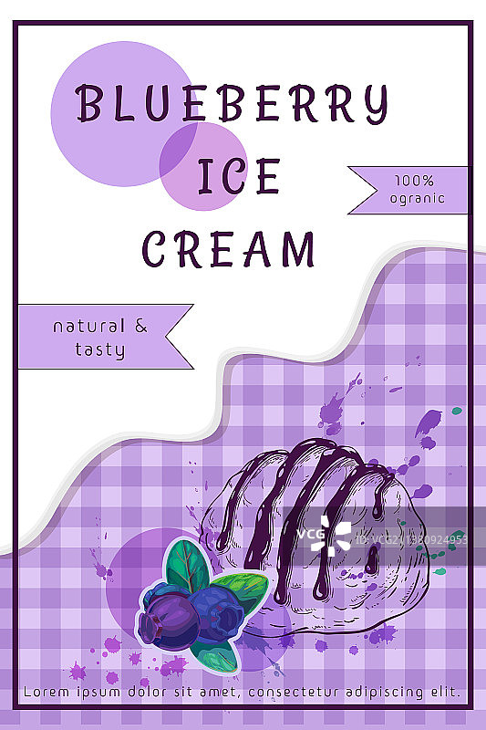 单球蓝莓冰淇淋标签设计图片素材