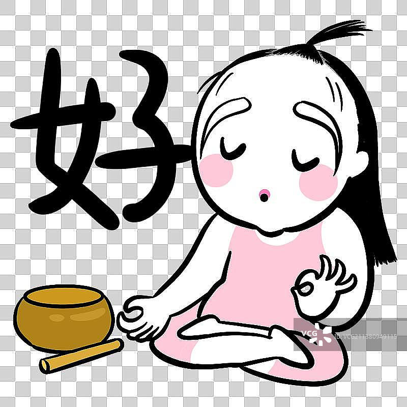 脱发美少女表情包——好图片素材