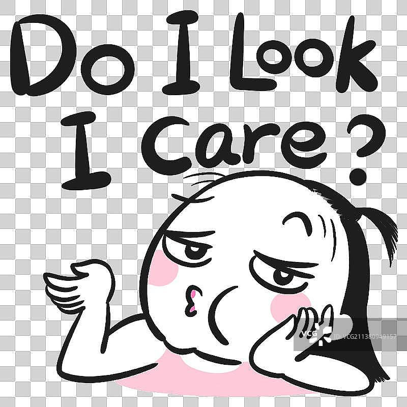 脱发美少女表情包——不在乎图片素材