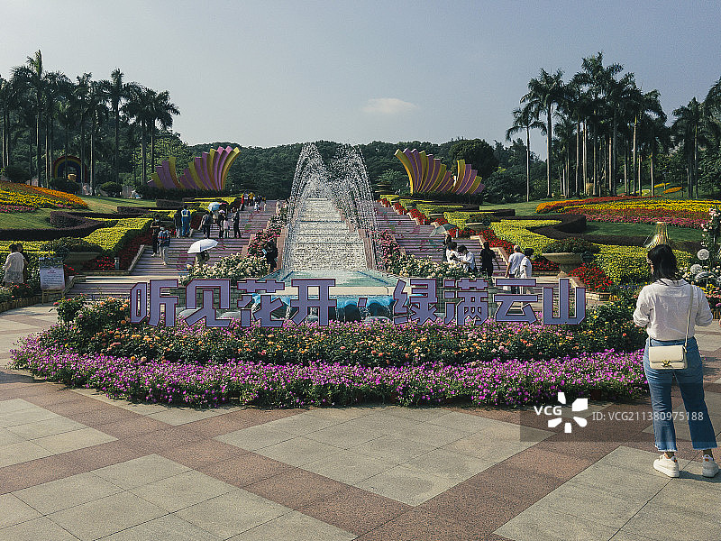 云台花园图片素材