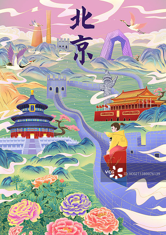 城市建筑新中式插画图片素材