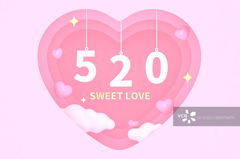 爱心里的520和白云图片素材