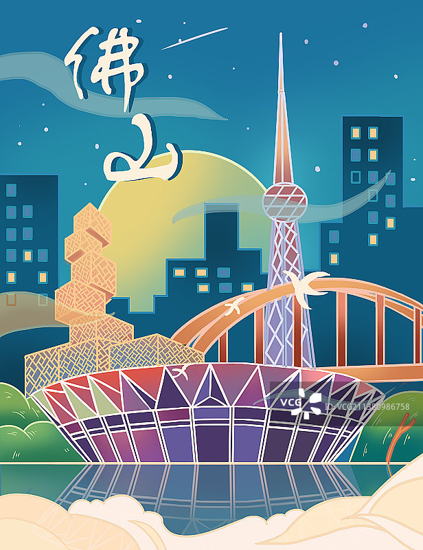 建筑插画图片素材