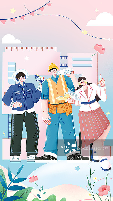 扁平插画五一劳动节主题banner开屏图片素材