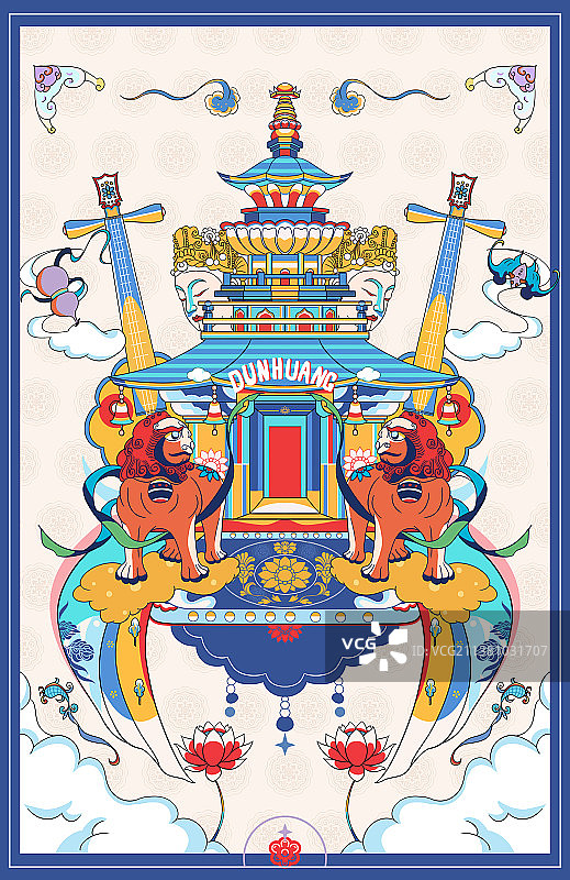 新年类创意插画图片素材