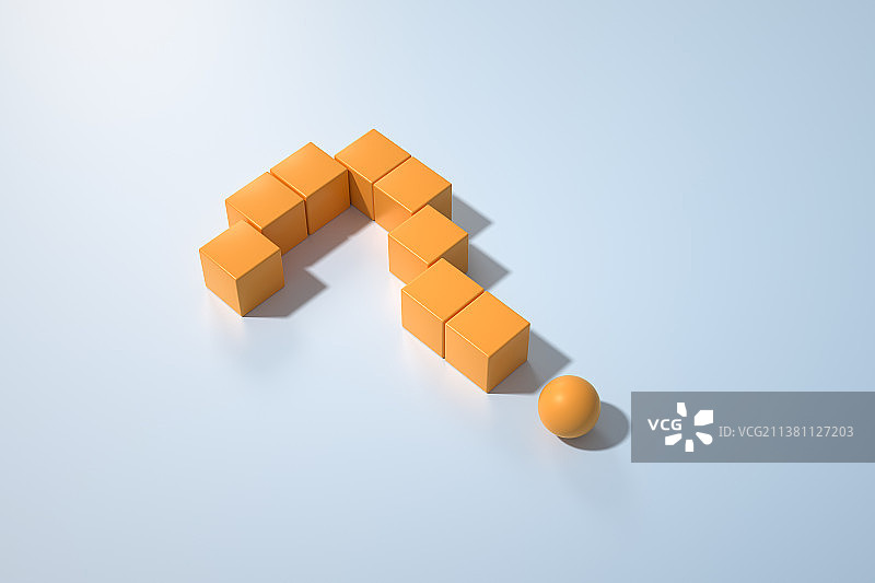 3D渲染抽象电子商务平台商品展台展位基座底座图片素材