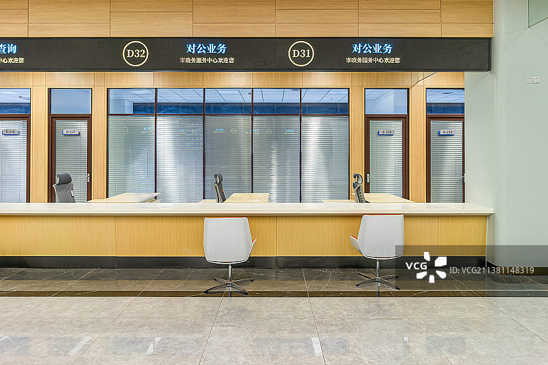 中国市民之家市政服务大厅，社会保障卡服务网点室内环境拍摄主题，营业厅和柜台服务窗口，室内无人图像摄影图片素材