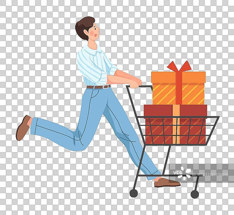 购物节推购物车的男人插画图素图片素材