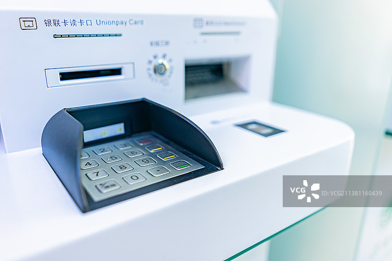 中国自动智能存取终端拍摄主题，银联卡卡口，纸币入口，高拍仪，指纹仪，社保卡入口，室内无人图像摄影图片素材