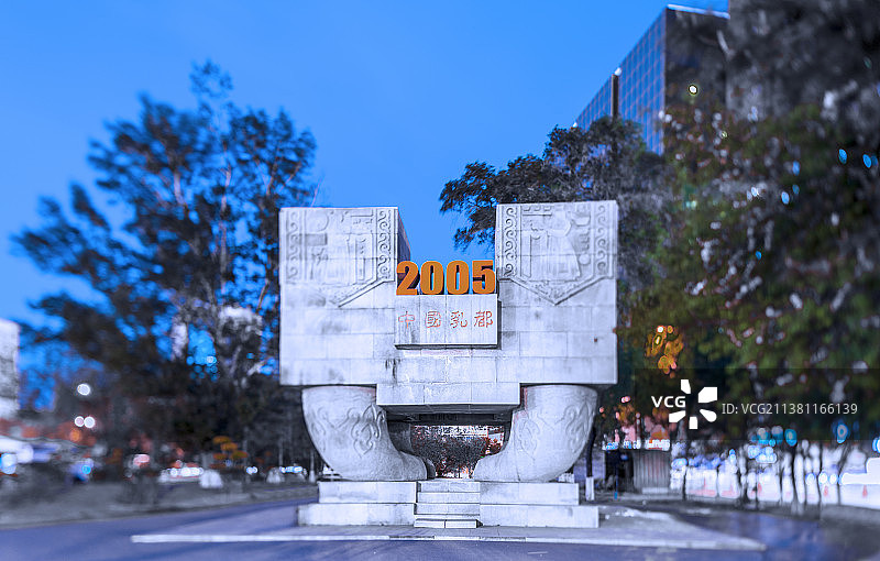 呼和浩特乳都标志。雕塑。图片素材