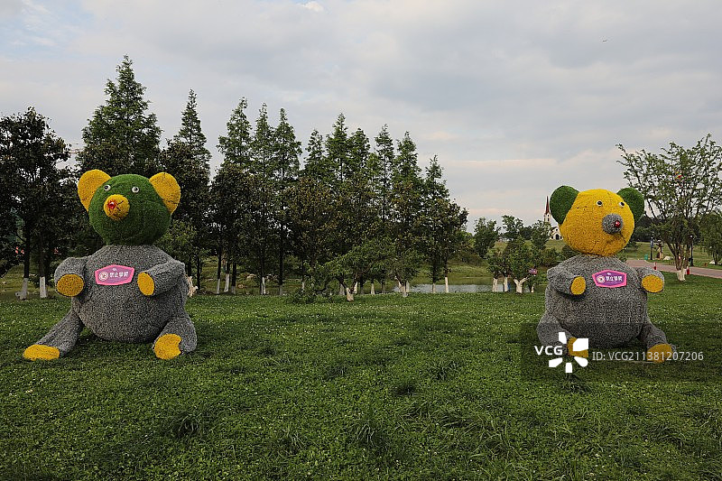 中国贵州贵阳市贵安新区云漫湖国家级旅游区风光图片素材