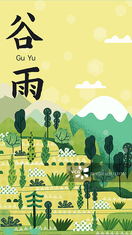 二十四节气之谷雨图片素材