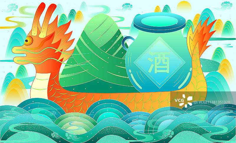 清新国潮端午快乐赛龙舟矢量插画图片素材